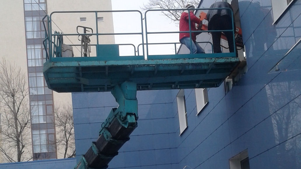 Медицинское оборудование