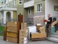 Квартирный переезд